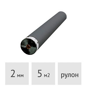 Подложка из ЭВА A-STEP OPTIMA SILVER MINI 2 мм, 5 м2