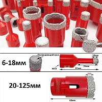 Коронка алмазная по керамограниту DLT CERAMIC PRO, 25 мм (0691)