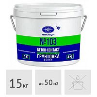 Грунтовка адгезионная ''бетонконтакт'' Тайфун Мастер №103, 15 кг