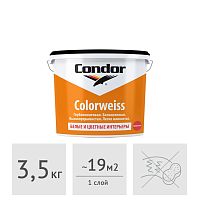 Краска акриловая Condor Colorweiss, 3,5 кг