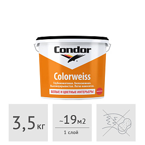 Краска акриловая Condor Colorweiss, 3,5 кг