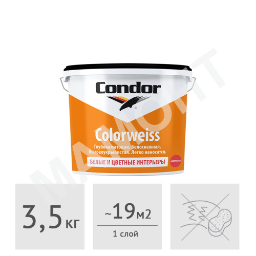 Краска акриловая Condor Colorweiss, 3,5 кг