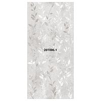 Панель ПВХ Европрофиль Серебрянные листочки (Серенити) 20Т006-1 (2700 х 250 х 8 мм) 4 шт.