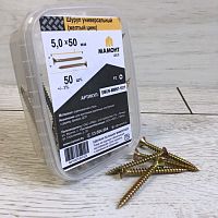Шуруп универсальный желтый 5.0 х 50 мм МАМОНТ (50 шт.)