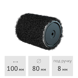 Ролик для нанесения шпатлевок 100 мм Olejnik (250100)
