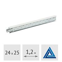 Профиль к подвесному потолку поперечный PR ПП Албес Norma T-24 (1.2 м)