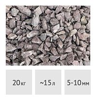 Щебень мраморный декоративный коричневый 5-10 мм, (20 кг)