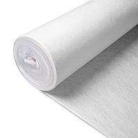 Геотекстиль 300 белый, ширина 2 м, 50 м2