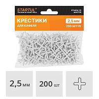 Подбор крестиков для плитки