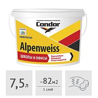 Краска акриловая Condor Alpenweiss (база TR под колеровку), 7,5 л