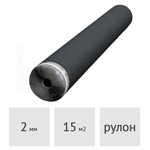 Подложка из ЭВА A-STEP OPTIMA PLUS 2 мм, 15 м2