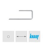 Шплинт нониус-подвеса Knauf для CD-профиля