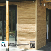 Фасадная панель Ю-Пласт Hokla ЛИСТВЕННИЦА Светлая