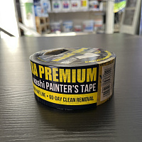 Лента малярная на рисовой бумаге 48 мм x 50 м Blue Dolphin WASHI