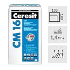 Клей для плитки эластичный Ceresit CM16, 25 кг