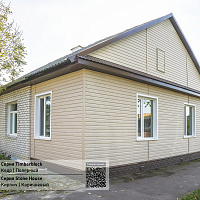 Сайдинг виниловый Ю-Пласт Timberblock КЕДР Полярный