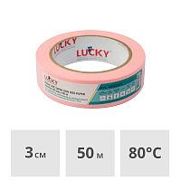 Лента малярная LUCKY WASHI Sensitive 30 мм x 50 м, сверхтонкая розовая (493230L)