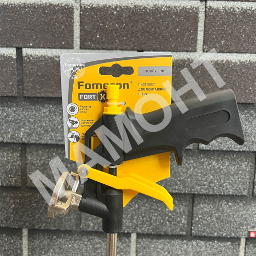 Пистолет для монтажной пены с металлическим адаптером Fomeron Fort X