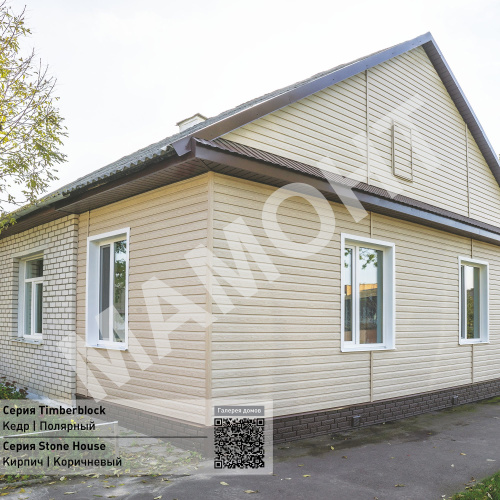 Сайдинг виниловый Ю-Пласт Timberblock КЕДР Полярный - Фото 5