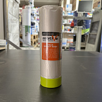 Пленка укрывочная с малярной лентой Motive SPEEDY MASK, 1.4*20 м (28 м2)