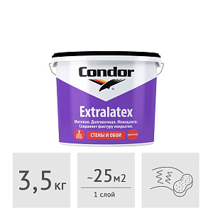 Краска акриловая Condor Extralatex, 3,5 кг