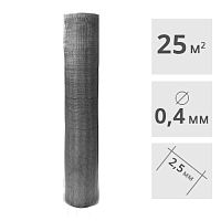 Сетка ТКАНАЯ оцинкованная LIHTAR (0.4 мм, 2,5 мм) 1 x 25 м