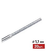 Набор алмазных иголок (фрез) для гравера DLT, 1,1 мм, 20 шт (2936)