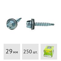 Саморез 4.8 x 29 мм кровельный со сверлом PT1 и резиновой прокладкой, цинк, 250 шт. ЕКТ
