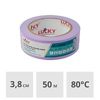 Лента малярная LUCKY WASHI Delicate 38 мм x 50 м, сверхтонкая фиолетовая (493338L)