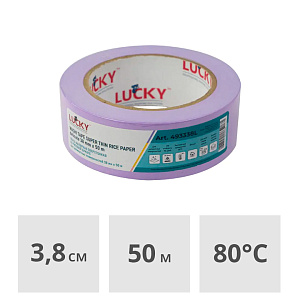 Лента малярная LUCKY WASHI Delicate 38 мм x 50 м, сверхтонкая фиолетовая (493338L)