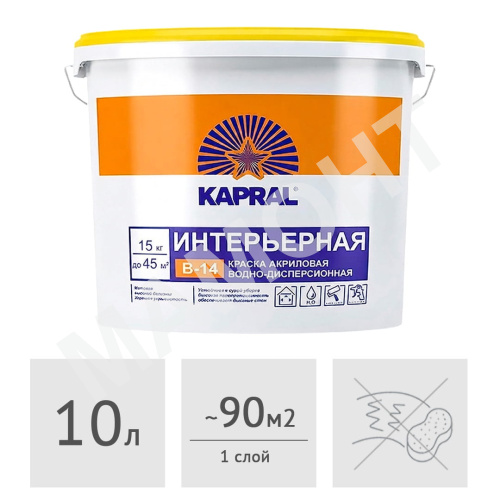 Краска акриловая Kapral В-14, 10 л