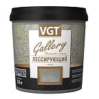 Состав лессирующий VGT полупрозрачный серебристо-белый, 2,2 кг