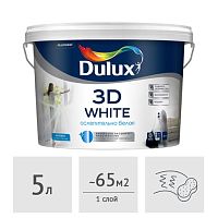 Краска Dulux 3D White матовая, 5 л