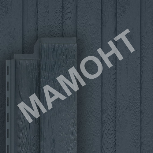 Фасадная панель Ю-Пласт Hokla S-Lock СКАНДИНАВИЯ Полуночно-синий