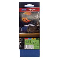 Шлифовальная лента Norton 75*477 мм P120 (3 шт.)