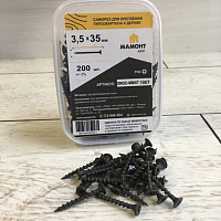 Саморез 3.5*35 мм для монтажа ГКЛ к дереву 200 шт. МАМОНТ