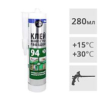 Клей монтажный POINT "Клей вместо гвоздей" 94, 280мл