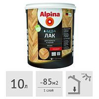 Лак для паркета и полов Alpina АКВА глянцевый, 10 л
