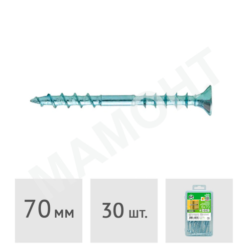 Юстировочный (дистанционный) саморез 6.0 x 70 потай оцинк. 30 шт. ЕКТ
