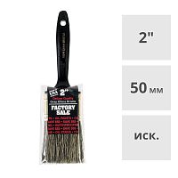Кисть плоская 2" (50 мм) профессиональная Wooster FACTORY SALE