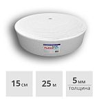 Кромочная (демпферная) лента самоклеящаяся, толщина 5 мм, 150 мм x 25 м