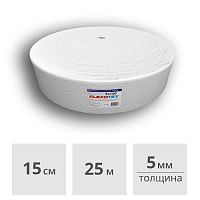 Кромочная (демпферная) лента самоклеящаяся, толщина 5 мм, 150 мм x 25 м