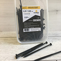 Саморез 4.8*120 мм для монтажа ГКЛ к дереву 100 шт. МАМОНТ
