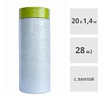 Пленка укрывочная с малярной лентой FIRSTTOOL SPEEDY MASK, 1.4 x 20 м (28 м2)