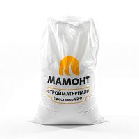 Мешок полипропиленовый пищевой белый 55 х 105 см (50 кг) МАМОНТ