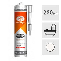 Силиконовый герметик Тайфун санитарный (001) белый, 280 мл