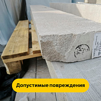 Перемычка газосиликатная 110 x 10 см М3.5Я (1ПБ 110-2-3,5 600)