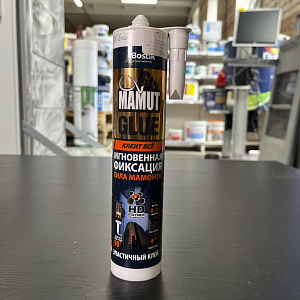 Клей монтажный гибридный BOSTIK Mamut Glue белый, 290 мл