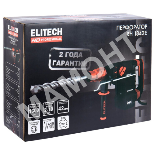 Перфоратор ELITECH HD RH 1342E (204000)
