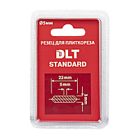 Роликовый резец для плиткореза DLT Standard, посадка 5 мм (1161)